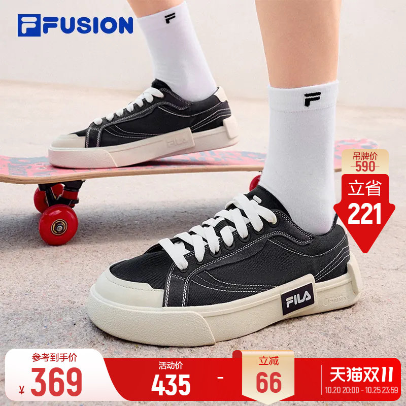 斐乐POP帆布鞋丨FILA FUSION情侣百搭休闲2026新款