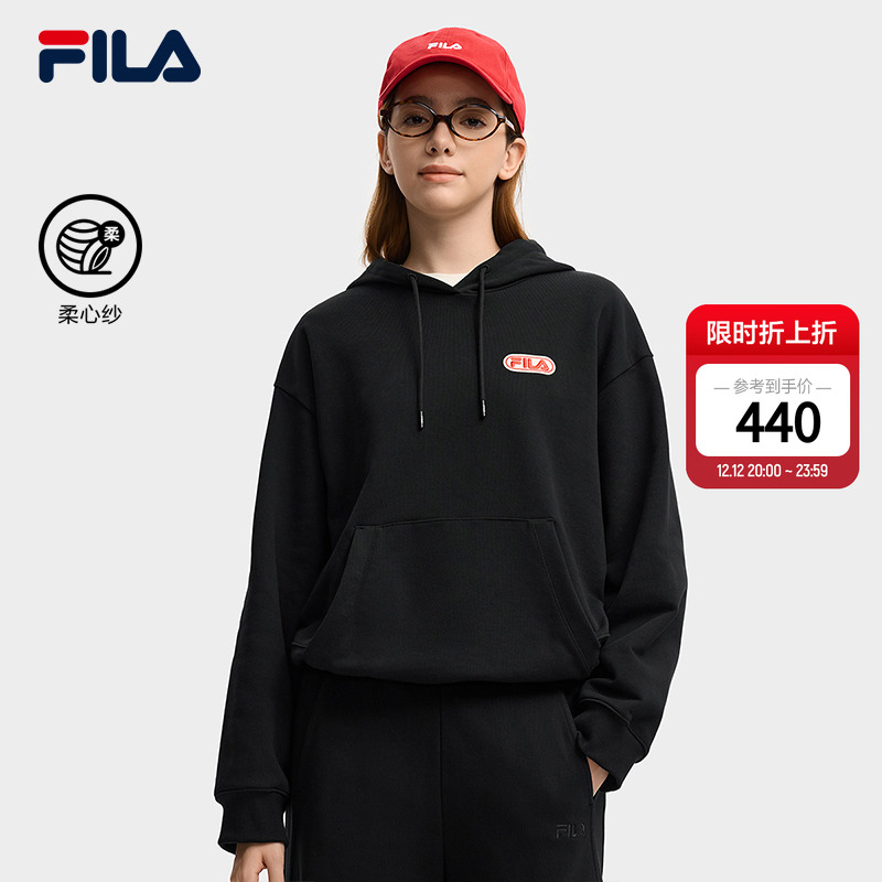 FILA斐乐女士针织连帽上衣