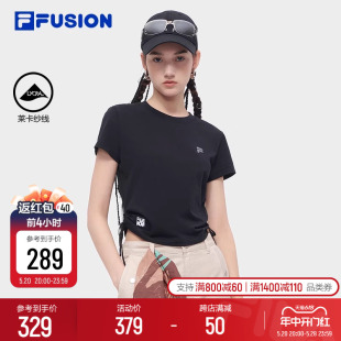 FILA FUSION斐乐潮牌运动T恤女2024夏新短袖 欧阳娜娜同款 上衣