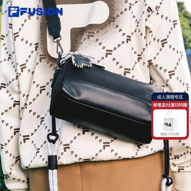 FILAFUSION斐乐情侣款挎包