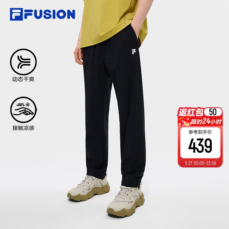 FILA FUSION斐乐潮牌凉感速干长裤男2026夏新款跑步运