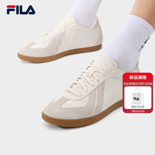 男板鞋|FILA斐乐德训鞋薄底鞋
