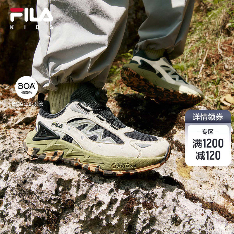 斐乐儿童旋钮户外灵豹鞋图片