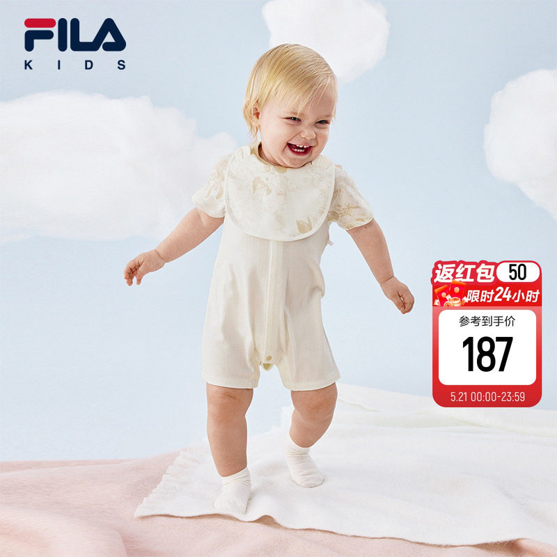 FILA KIDS斐乐爬爬服2026年夏季新款男女童婴幼童宝宝短