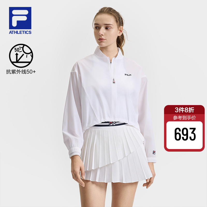 FILA斐乐女子梭织外套