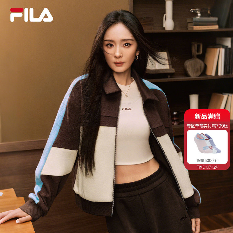 杨幂同款FILA斐乐官方女呢子外套26春新款休闲美拉德外套保暖夹克,运动服/休闲服装,运动茄克/外套,淘宝优惠券,粉丝福利购,淘宝优惠卷
