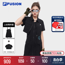 FILA 欧阳娜娜同款 新机服 FUSION斐乐潮牌连衣裙两件套2024夏新款