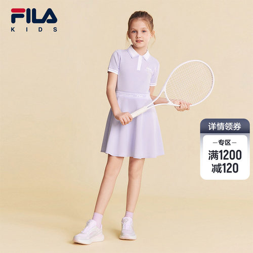 FILAKIDS斐乐针织连衣裙