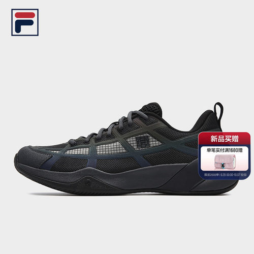 斐乐TIFOALFA弧光鞋|FILA网球鞋
