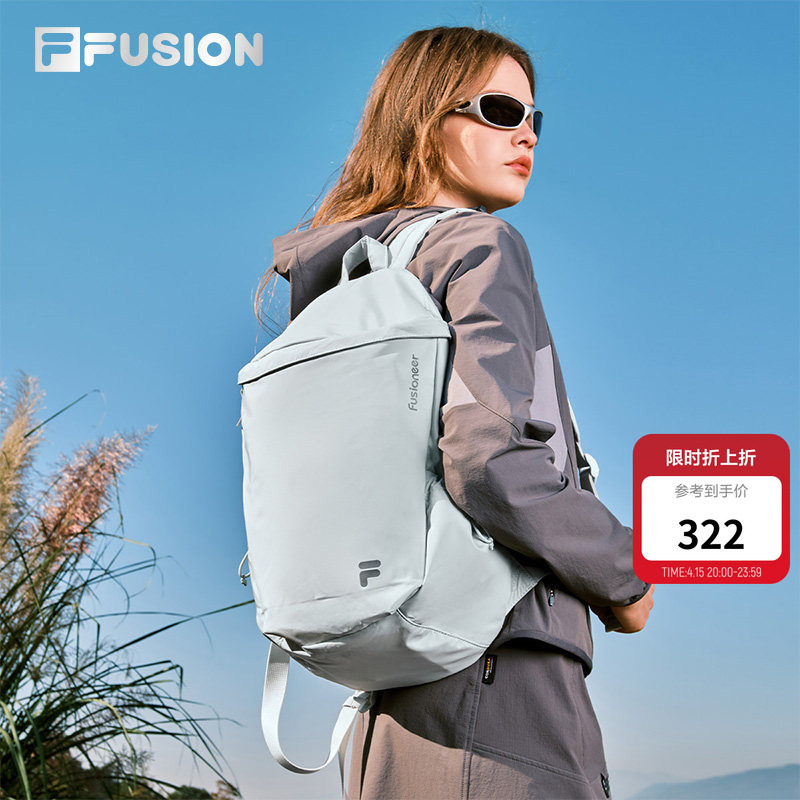 登山包|FILA FUSION斐乐轻量化背包防泼水户外新款徒步双肩包书包