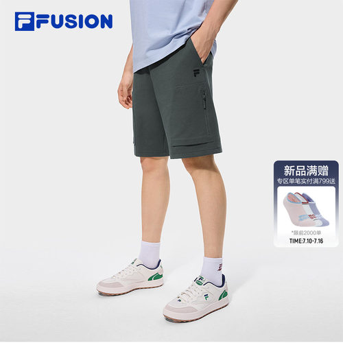 FILA FUSION斐乐潮牌针织五分裤男2026秋季新款宽松裤子休闲短裤