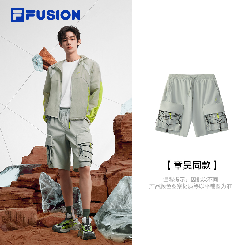 FILAFUSION斐乐男士梭织五分裤