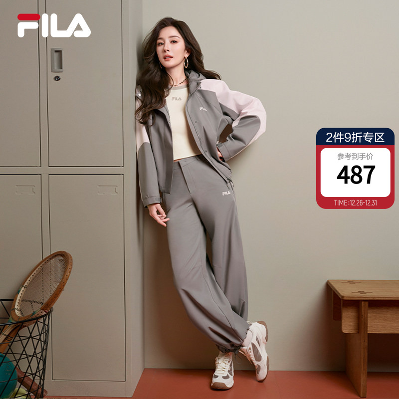 杨幂同款FILA 斐乐官方女士长裤2025秋季新款裤子时尚休闲伞