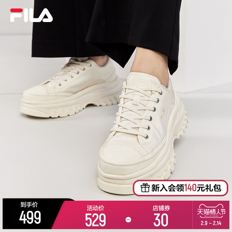 【高圆圆同款】FILA斐乐女鞋帆布鞋2022增高板鞋小白鞋厚底运动鞋
