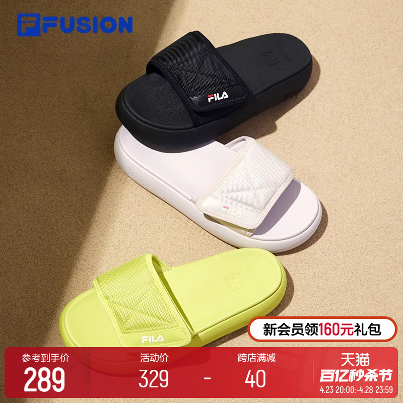 FILA FUSION斐乐官方运动拖鞋女鞋沙滩凉拖厚底魔术贴凉鞋男鞋-封面