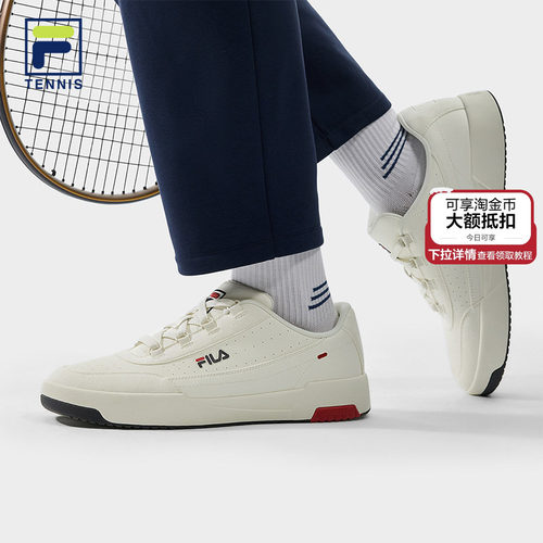 圆盾鞋|FILA斐乐情侣男通勤板鞋