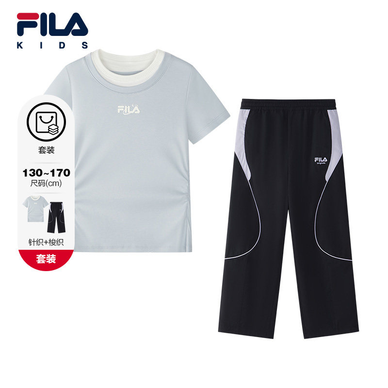 FILA KIDS斐乐童装儿童短袖长裤2026春季新款女大童休闲两件套,童装/婴儿装/亲子装,套装,淘宝优惠券,粉丝福利购,淘宝优惠卷