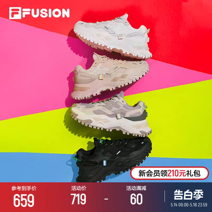 FILA FUSION斐乐官方硬糖鞋女鞋老爹鞋增高厚底休闲运动鞋跑步鞋