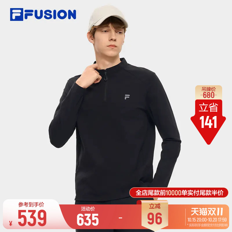 FILA FUSION斐乐潮牌日常休闲针织长袖衫26冬季新款男子半拉链长T