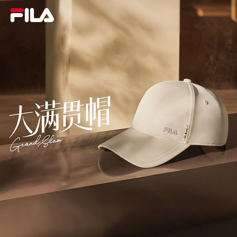 硬顶大满贯帽|FILA 斐乐男棒球帽夏新款简约休闲运动遮阳帽鸭舌