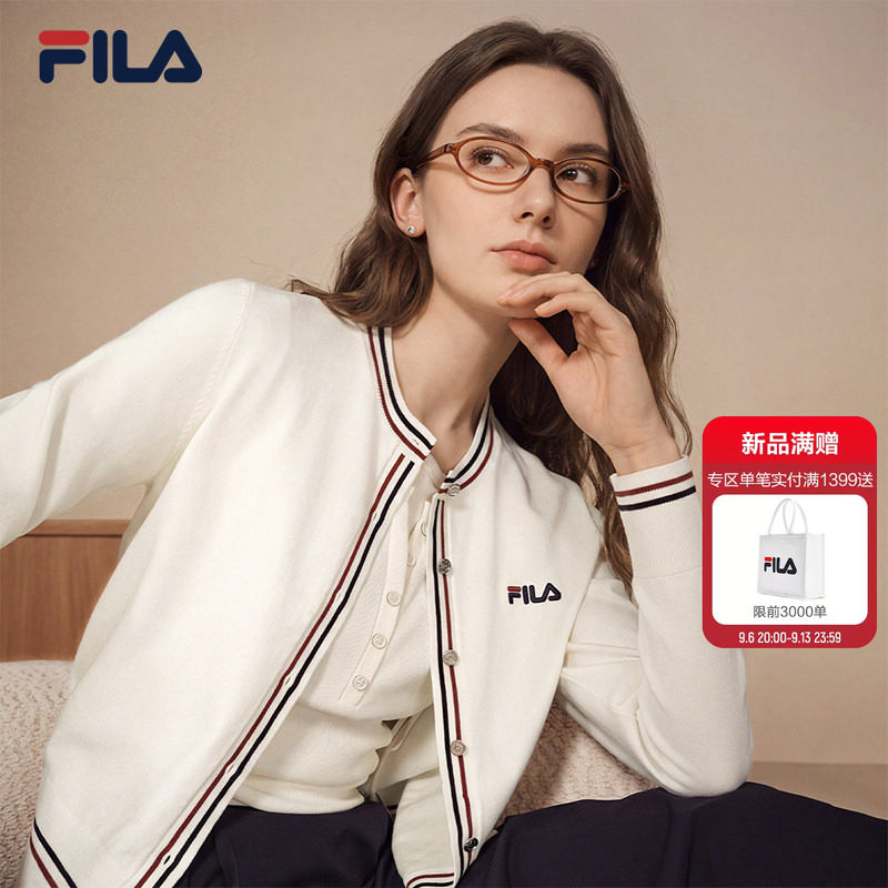 斐乐优雅开衫丨FILA官方女装编织外套26秋季新款时尚针织毛衣上衣