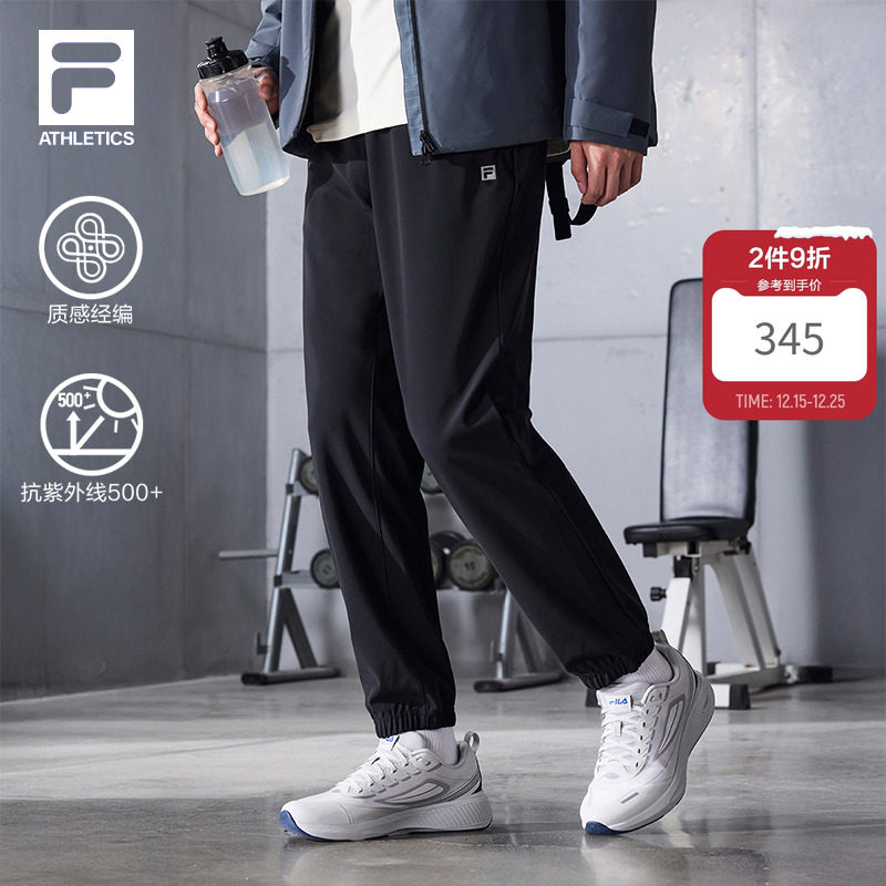FILA斐乐官方男士针织休闲长裤2025秋装新款健身运动男裤收口