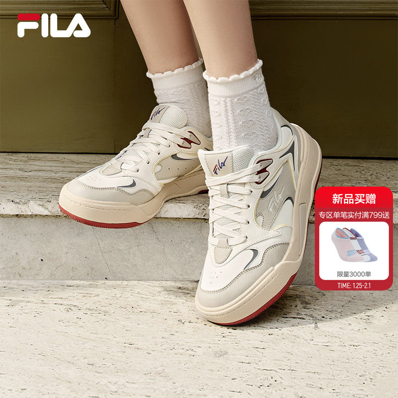枫叶鞋|FILA斐乐官方舒适平底女鞋板鞋情侣复古百搭运动鞋休闲鞋,运动鞋new,板鞋,淘宝优惠券,粉丝福利购,淘宝优惠卷
