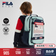 FILA KIDS斐乐儿童双肩背包2024春新款 男女大童蝶翼减负学院书包