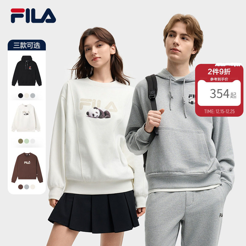FILA 斐乐熊猫连帽套头卫衣2025秋新品男女同款休闲长袖上衣