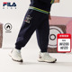KIDS斐乐童装 儿童加绒保暖针织裤 男小童长裤 新款 2026春季 FILA