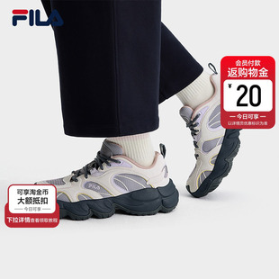 烈焰鞋|FILA 斐乐官方女鞋FLAME 老爹鞋2026春季新款休闲鞋运动鞋