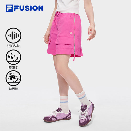FILAFUSION斐乐女子梭织短裤