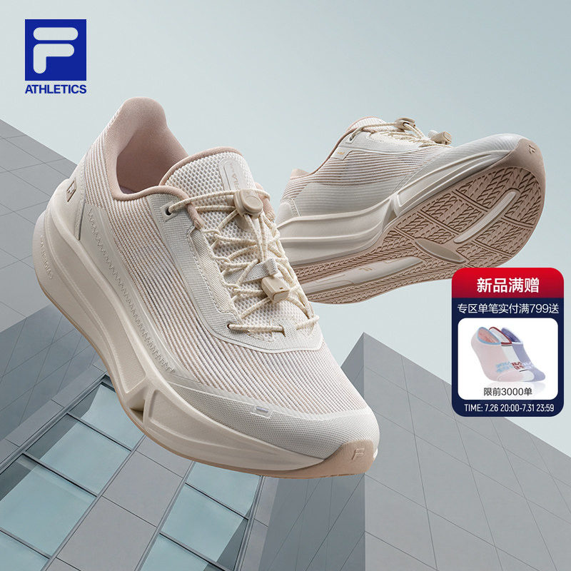 FILA AURA随行鞋|孙千斐乐商务跑鞋女鞋2026秋季新款跑步鞋运动鞋