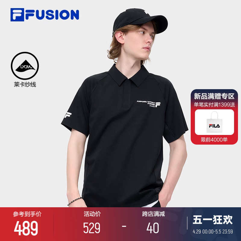 FILA FUSION斐乐潮牌短袖POLO衫男2024夏季新款透气翻领运动T恤