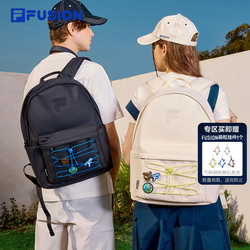FILAFUSION斐乐情侣背包