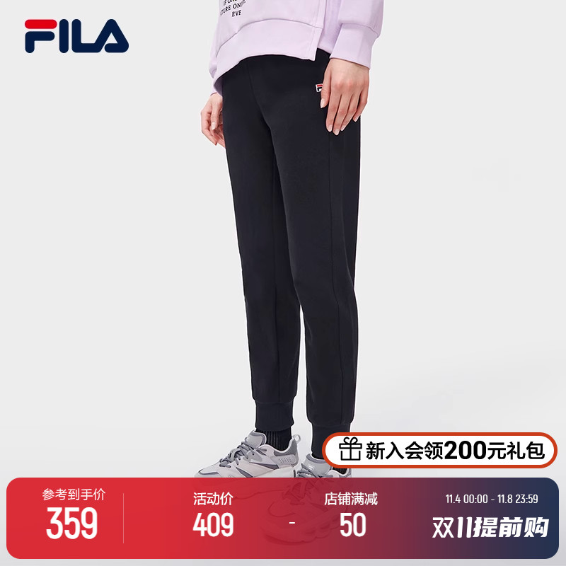 FILA x 梵高博物馆斐乐官方女士针织长裤2023春季新款休闲裤女裤