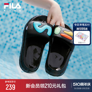 FILA KIDS斐乐童鞋儿童拖鞋夏季男女童中大童休闲时尚一字凉拖鞋