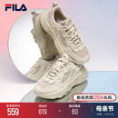 男女休闲运动鞋 火星鞋 男女鞋 FILA 跑步鞋 情侣款 斐乐官方MARS