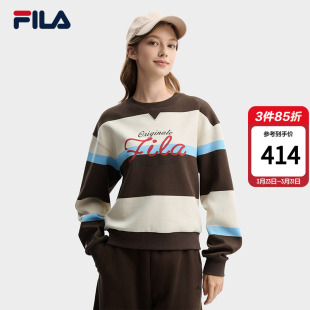 舒适宽条纹拼色针织上衣 新款 FILA 斐乐官方女子套头卫衣2026春季