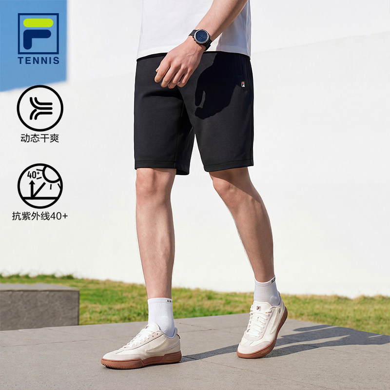FILA斐乐官方运动短裤男夏季新款网球裤子防晒速干健身跑步五分裤
