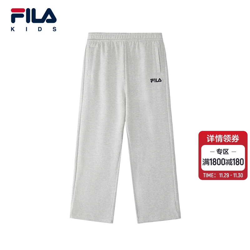 FILAKIDS斐乐男大童针织长裤