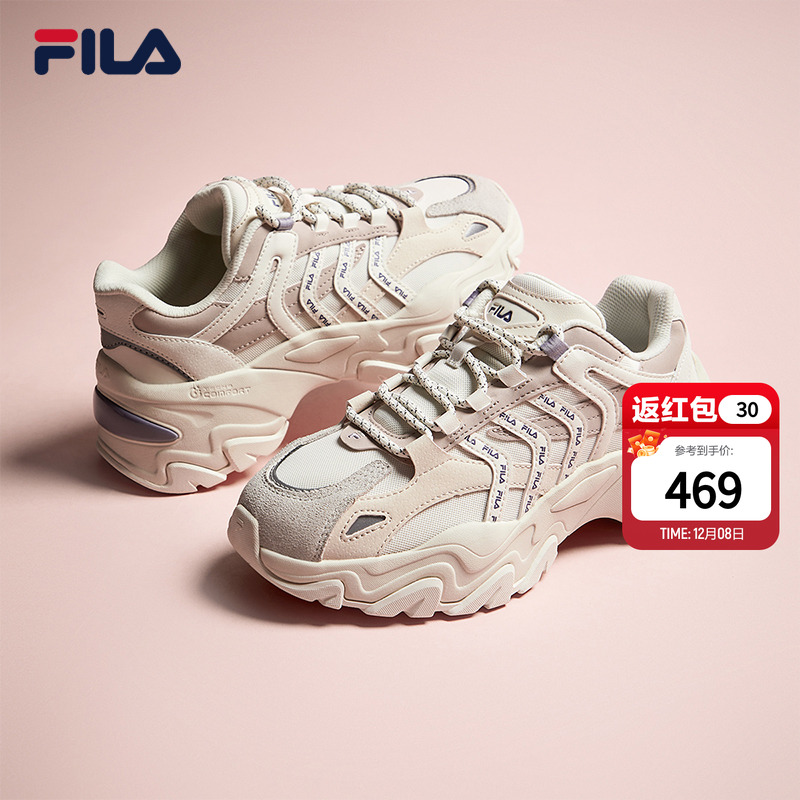 2、“进陶金帀”拍1件 338-送30亓=308亓 斐乐 鱼刺 老爹鞋增高运动鞋 - 线报酷