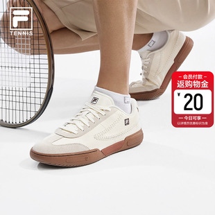 FX运动网球德训鞋 斐乐男子NETTO 薄底鞋 休闲鞋 板鞋 小白板鞋 FILA