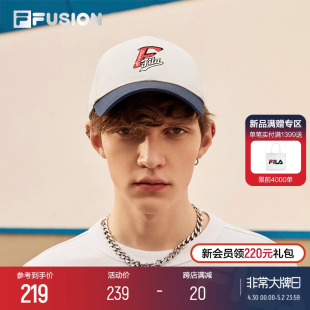 FILA 棒球帽2024夏季 新款 休闲运动帽遮阳帽 FUSION斐乐潮牌情侣款