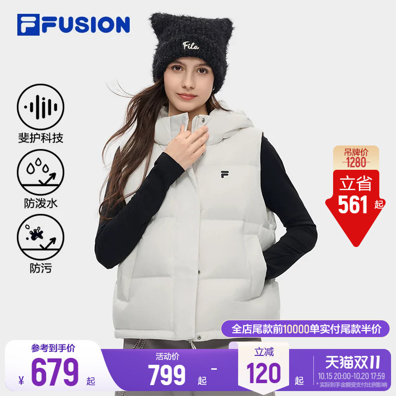 斐乐蓬蓬羽绒服丨FILA潮牌防泼水马甲26冬季新款男女锁温保暖外套