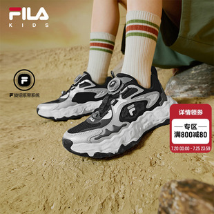 男女大童復(fù)古運(yùn)動(dòng)鞋 FILA 新款 2025秋季 KIDS斐樂童鞋 兒童跑步鞋