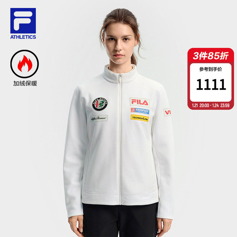 FILA 斐乐官方女士针织长袖外套2025冬季新款滑雪运动摇粒绒上衣,运动服/休闲服装,运动茄克/外套,淘宝优惠券,粉丝福利购,淘宝优惠卷