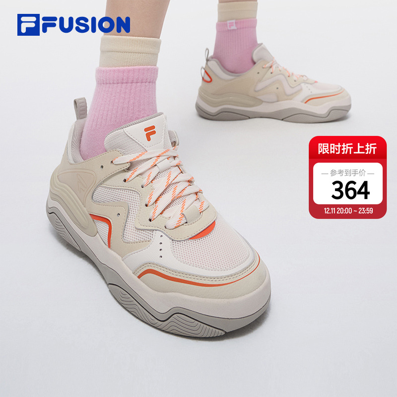 FILA斐乐潮流轻便板鞋女