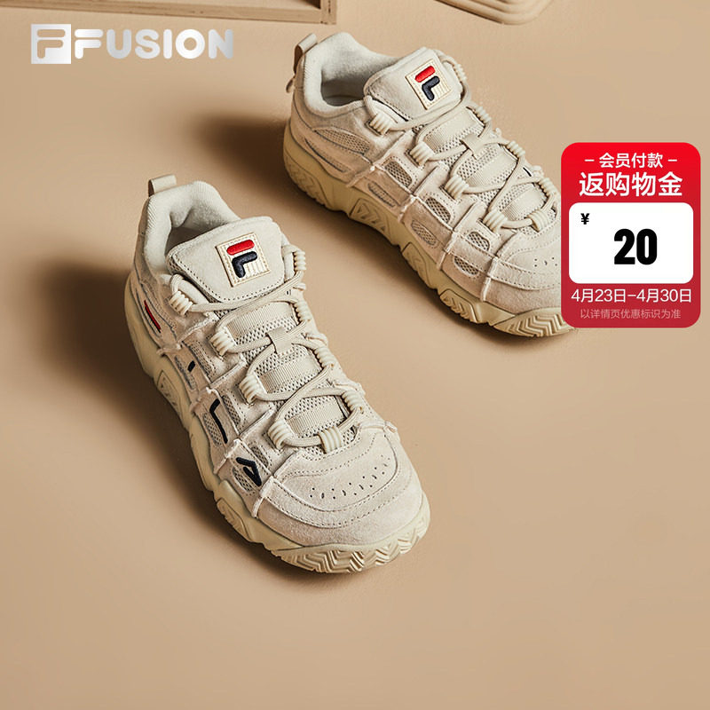 FILA FUSION 斐乐面包鞋丨情侣老爹鞋厚底女鞋复古篮球鞋运动鞋男