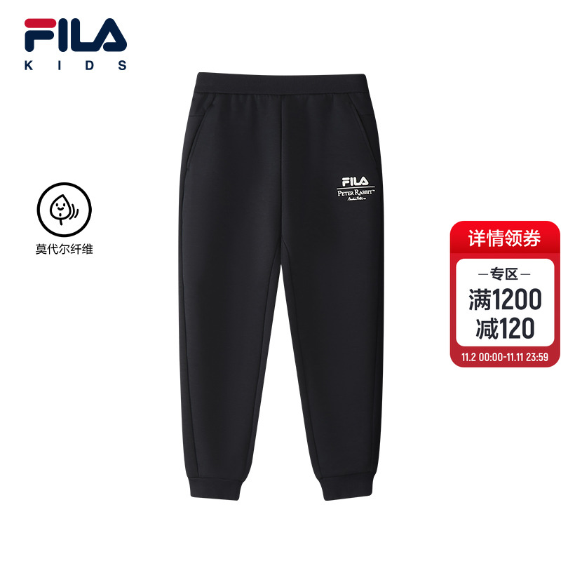 FILAKIDS斐乐针织长裤